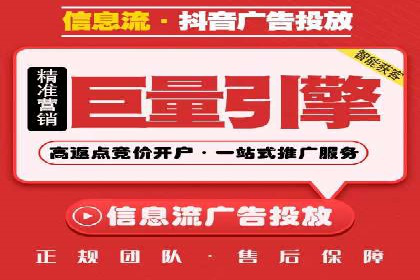 案例对比：百度推广托管前后效果差异分析